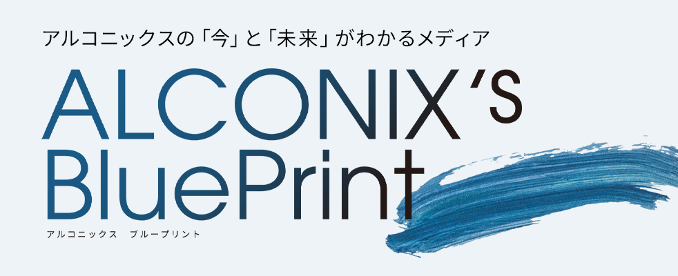 ALCONIX's BluePrint