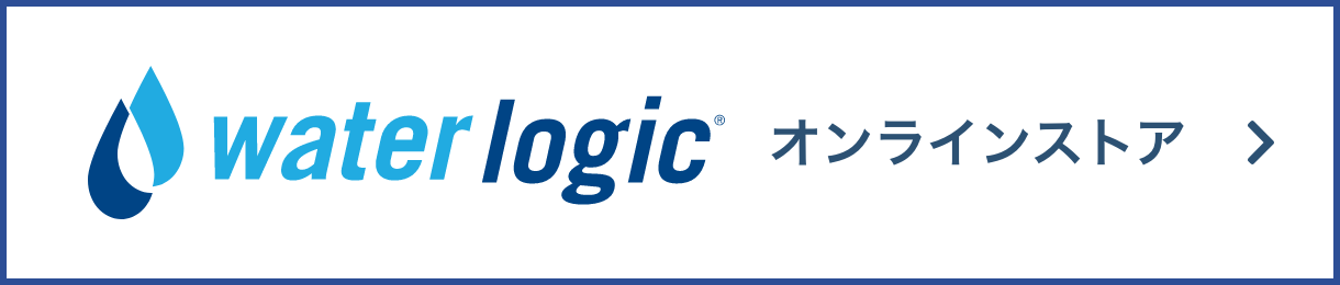 waterlogicオンラインストア