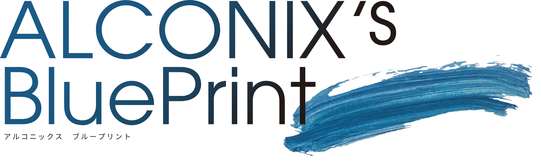 ALCONIX's BluePrint