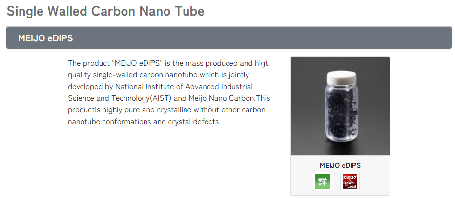 スクリーンショット 2025-12-08 141952.png