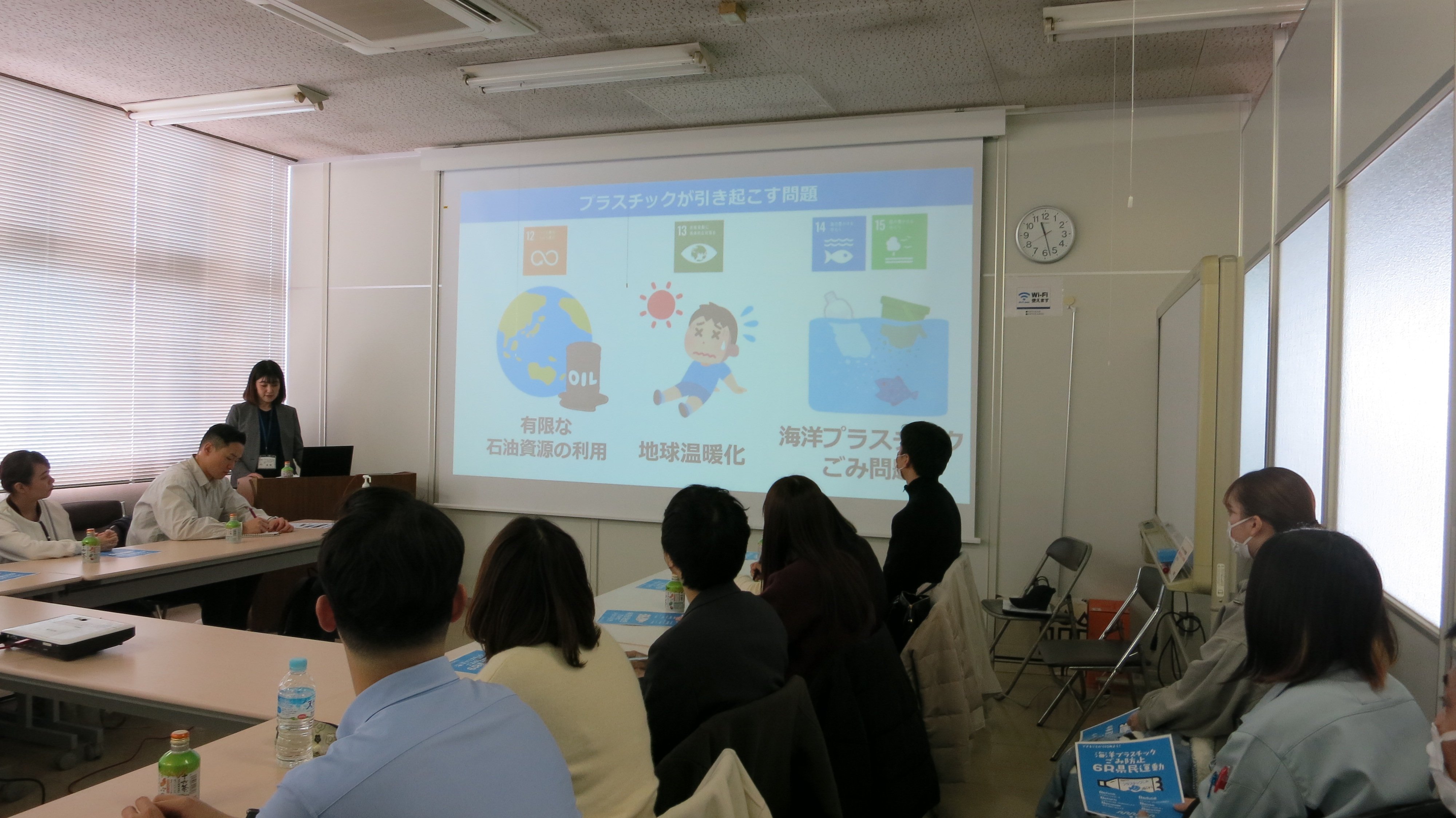②海洋プラスチック講義の様子.JPG
