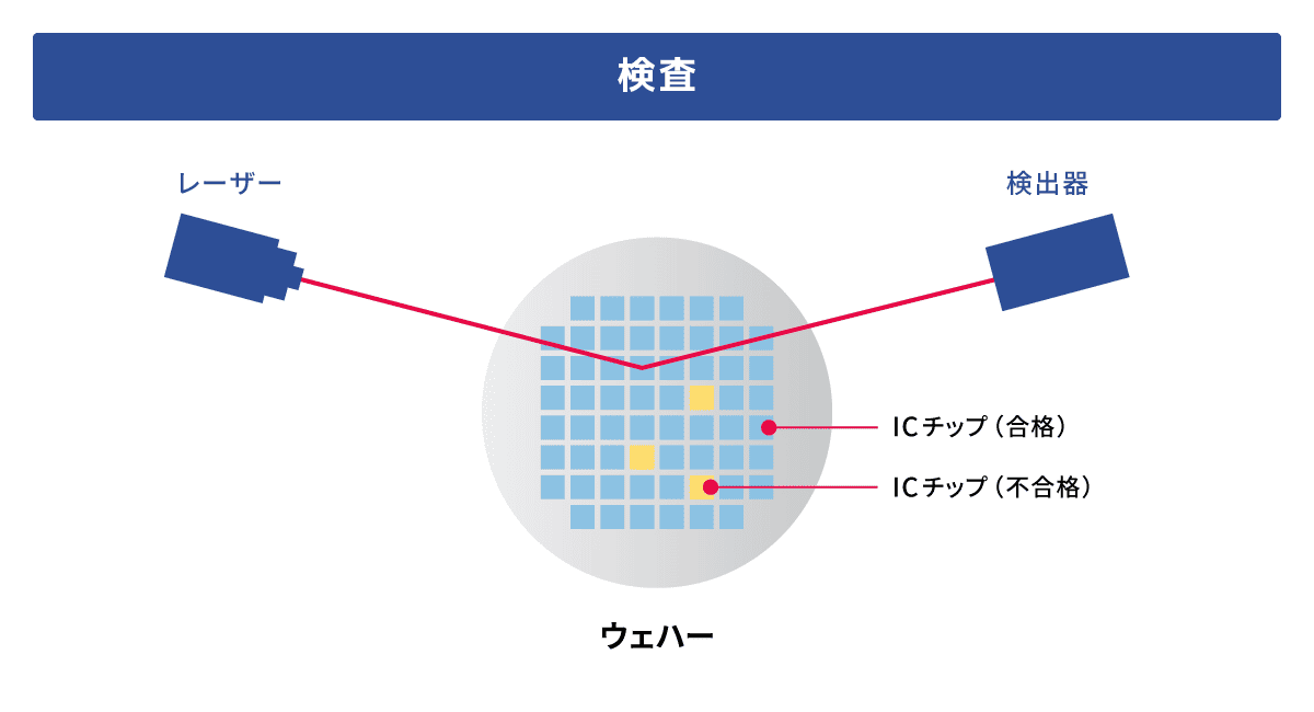 図版16.png