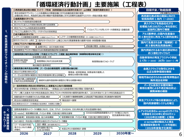 画像2.png