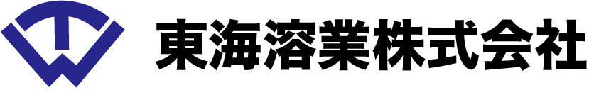 社名入りBlack.png